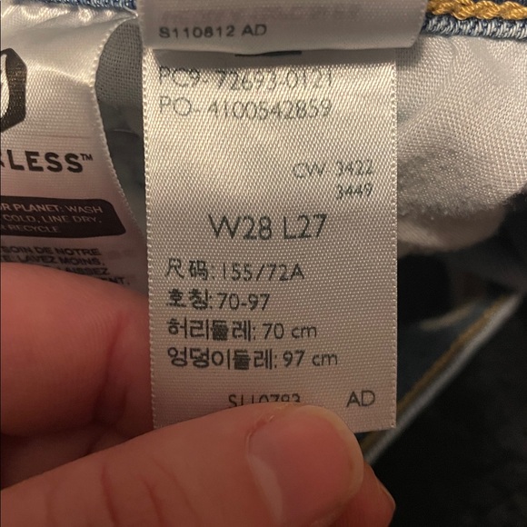 Levi ribcage straight ankle jeans -size 28 - Picture 5 of 7